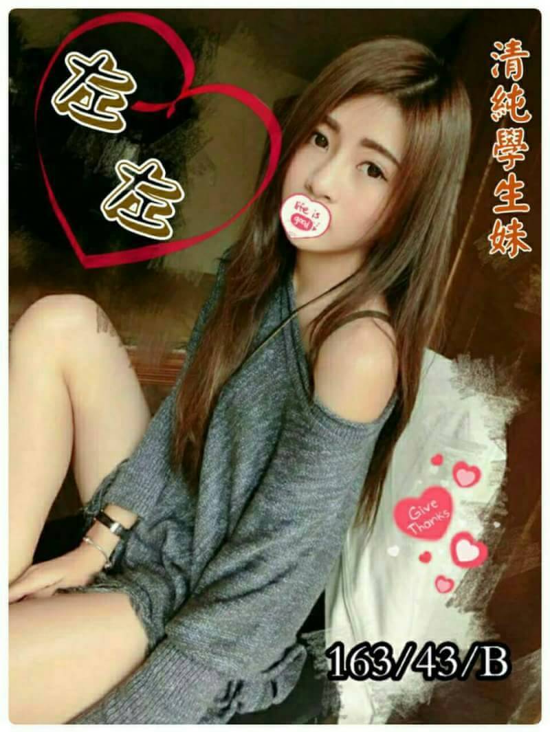 台中 兼職 夏娜 164|34F|24 擅長慢速舔